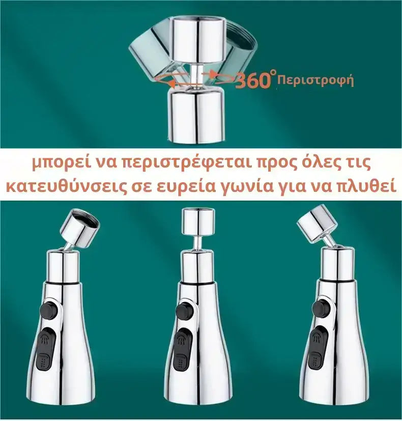 UniFlex™ Pro 3-Mode Βρύση Κουζίνας Chrome